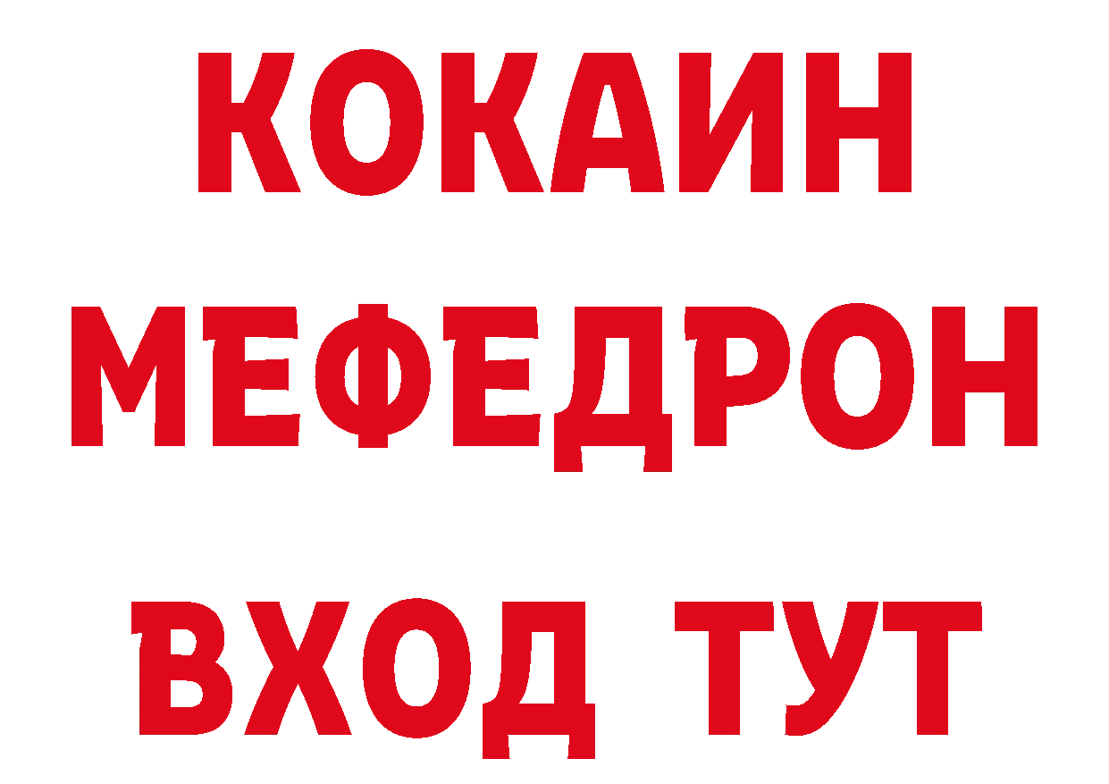 Как найти закладки? сайты даркнета телеграм Лысково